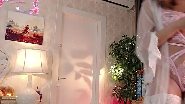 Snapshot of IreneHope chatting on October 2025 07:52:01 AM IreneHope online show from October 2025 07:52:01 AM