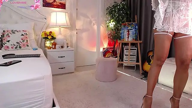 Snapshot of IreneHope chatting on November 2025 07:31:01 AM IreneHope online show from November 2025 07:31:01 AM