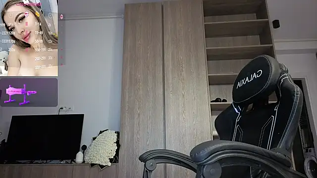 Megan Ros online show from February 2026 05:25:01 AM