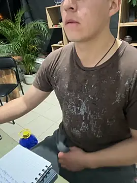 97banana online show from September 2025 03:39:01 AM