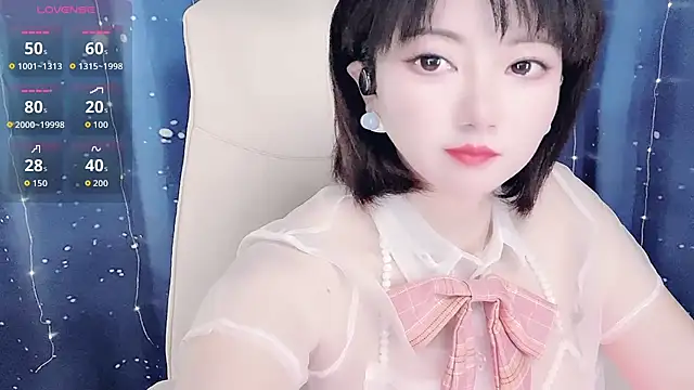 Mist lili online show from October 2025 02:08:01 PM