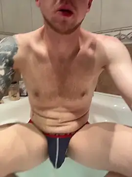 SavagedStirrer online show from March 2026 08:14:01 PM