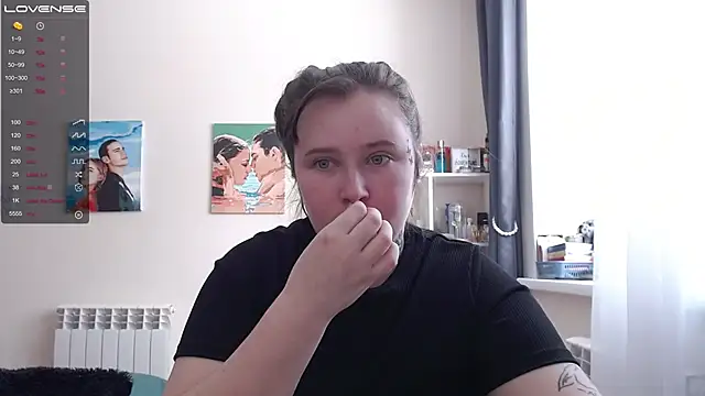 Light Luna online show from February 2025 05:51:02 AM