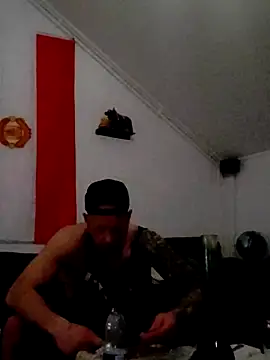 Snapshot of eltoulou chatting on March 2025 05:36:02 PM eltoulou online show from March 2025 05:36:02 PM