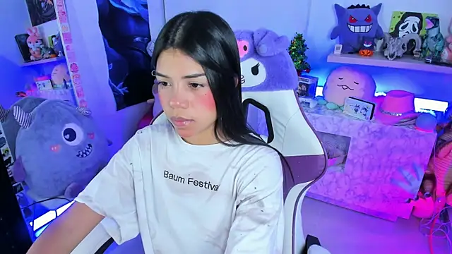 Snapshot of cutestephuwu chatting on December 2024 04:21:01 AM cutestephuwu online show from December 2024 04:21:01 AM