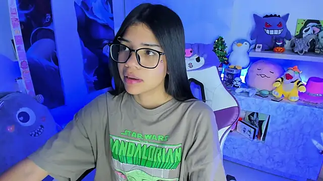 Snapshot of cutestephuwu chatting on December 2024 02:06:02 AM cutestephuwu online show from December 2024 02:06:02 AM