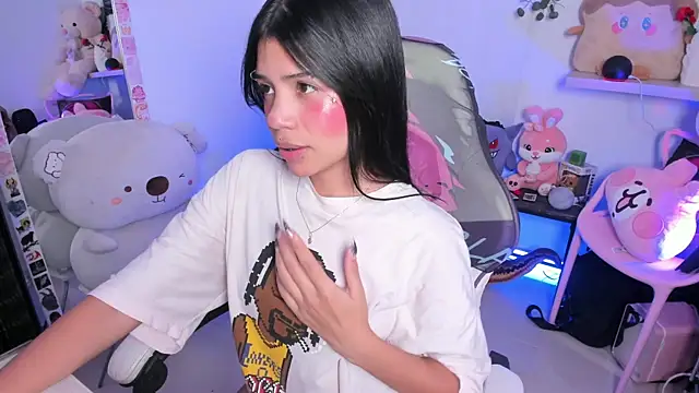 Snapshot of cutestephuwu chatting on October 2025 01:29:01 AM cutestephuwu online show from October 2025 01:29:01 AM