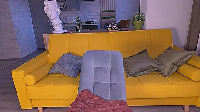 Snapshot of Eerectioneering chatting on January 2025 12:10:01 PM Eerectioneering online show from January 2025 12:10:01 PM