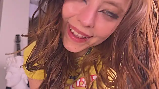 Snapshot of Eerectioneering chatting on February 2025 01:05:02 PM Eerectioneering online show from February 2025 01:05:02 PM