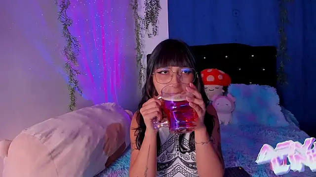 Snapshot of arysUwU chatting on January 2025 12:44:02 AM arysUwU online show from January 2025 12:44:02 AM