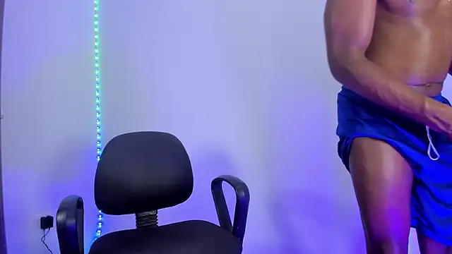 Master Rimay online show from February 2025 12:51:02 AM