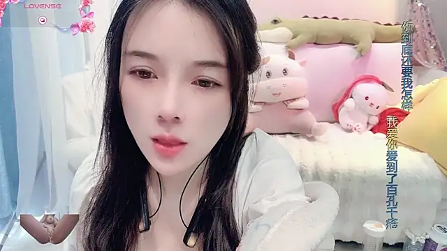 AKiKi711 online show from February 2025 06:25:02 AM