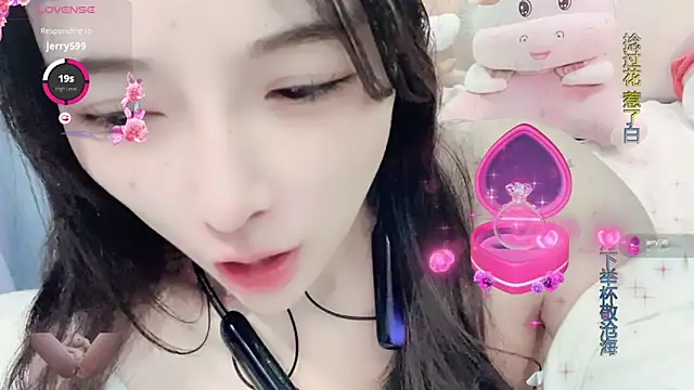 AKiKi711 online show from February 2025 09:31:01 AM