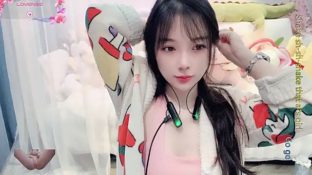 AKiKi711 online show from March 2025 03:02:01 AM