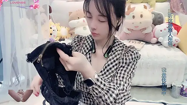 AKiKi711 online show from March 2025 02:36:01 AM