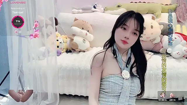 AKiKi711 online show from March 2025 05:40:02 AM