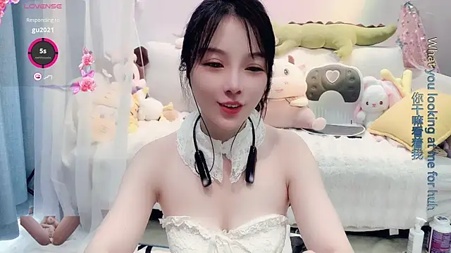 AKiKi711 online show from March 2025 05:57:01 AM