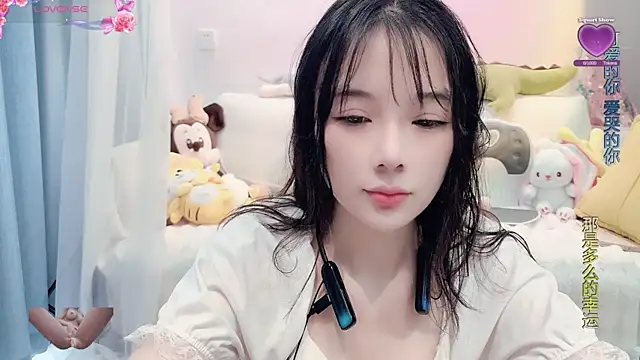 AKiKi711 online show from March 2025 02:53:01 AM