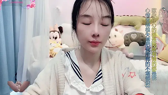 AKiKi711 online show from March 2025 02:24:02 AM