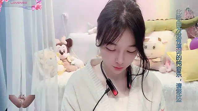 AKiKi711 online show from March 2025 02:28:02 AM