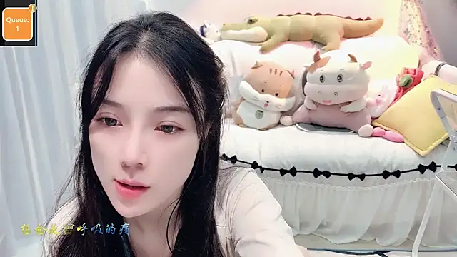 AKiKi711 online show from September 2025 05:09:02 AM