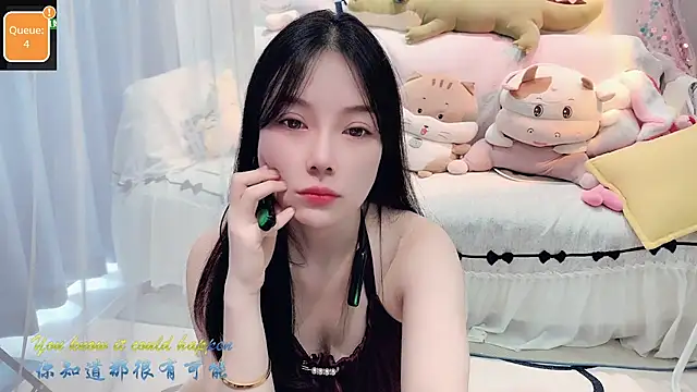 AKiKi711 online show from September 2025 05:01:02 AM