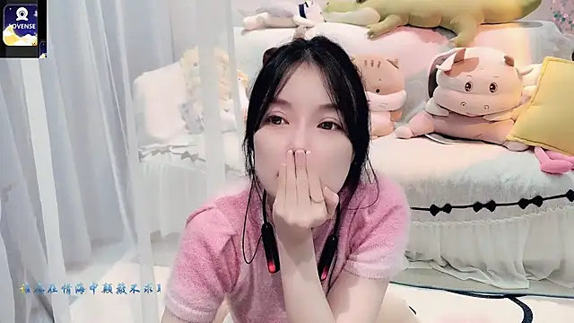 AKiKi711 online show from October 2025 04:49:02 PM