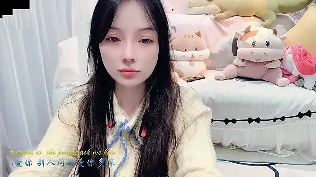 AKiKi711 online show from October 2025 05:12:01 PM