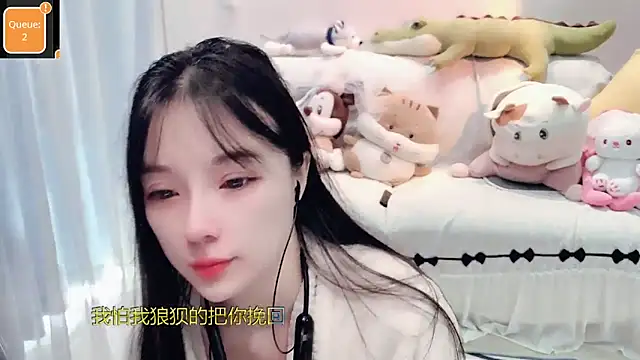 AKiKi711 online show from October 2025 04:46:01 AM