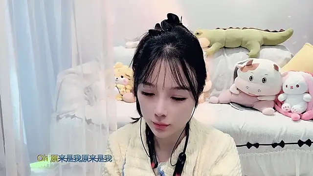 AKiKi711 online show from November 2025 04:12:01 AM