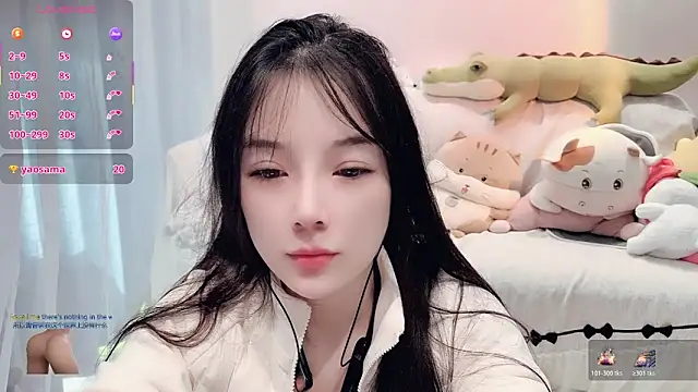 AKiKi711 online show from December 2025 04:28:02 AM