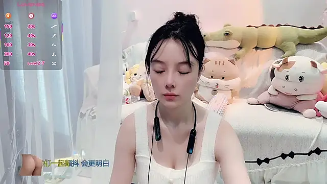 AKiKi711 online show from December 2025 04:39:02 AM