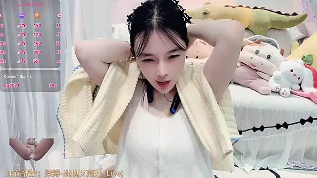 AKiKi711 online show from January 2026 04:42:02 PM