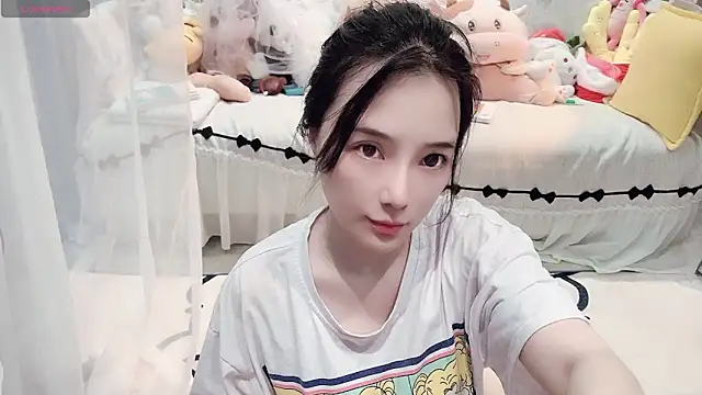 Snapshot of AKiKi711 chatting on May 2026 03:11:01 PM AKiKi711 online show from May 2026 03:11:01 PM