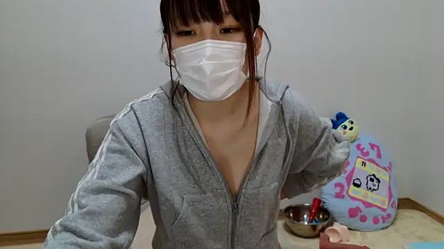 Snapshot of hi---chan- chatting on March 2025 06:44:02 PM hi---chan- online show from March 2025 06:44:02 PM