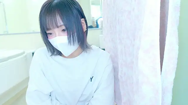 Snapshot of nyakotan chatting on February 2025 12:04:02 PM nyakotan online show from February 2025 12:04:02 PM
