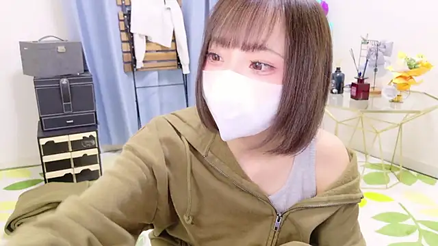 Snapshot of nyakotan chatting on September 2025 11:10:01 AM nyakotan online show from September 2025 11:10:01 AM