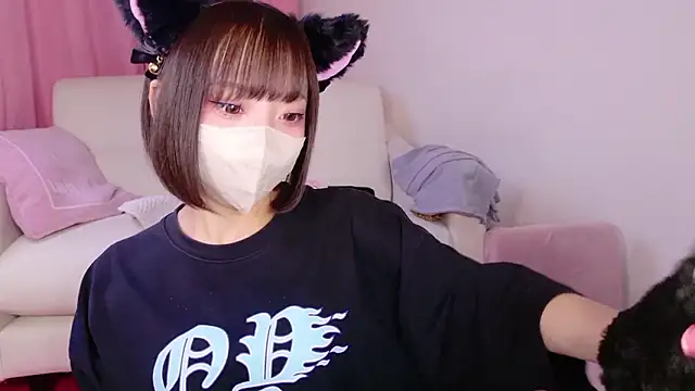 Snapshot of nyakotan chatting on September 2025 12:39:01 PM nyakotan online show from September 2025 12:39:01 PM