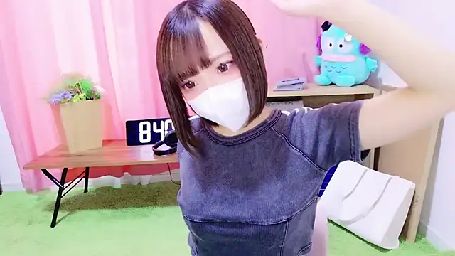 Snapshot of nyakotan chatting on September 2025 11:42:02 PM nyakotan online show from September 2025 11:42:02 PM