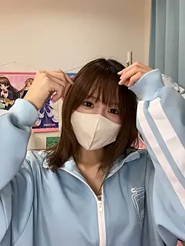 Yui-Ch online show from October 2025 02:06:02 PM