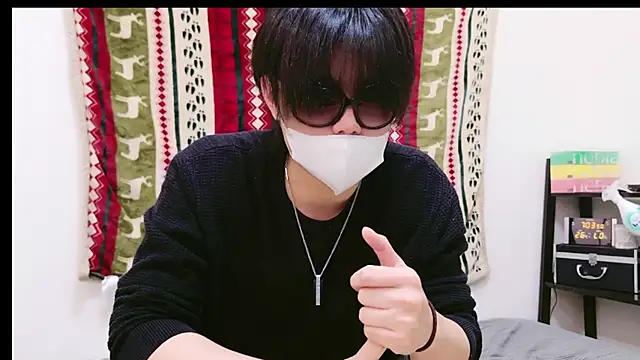 Snapshot of Phantom_yoshida chatting on January 2025 10:05:02 AM Phantom yoshida online show from January 2025 10:05:02 AM