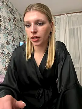 adel secret online show from December 2025 09:31:02 PM