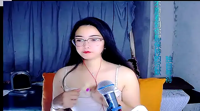 Floor oo online show from January 2025 01:17:01 PM