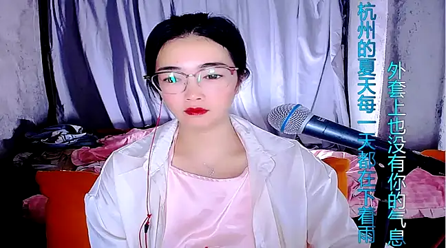 Floor oo online show from March 2025 09:32:02 PM