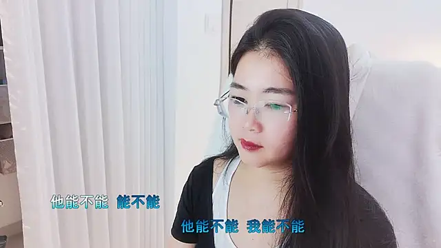 Floor oo online show from November 2025 02:17:01 PM