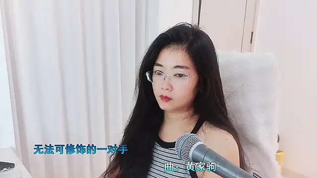 Floor oo online show from November 2025 07:14:02 AM