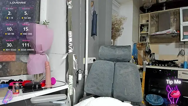  Nika Kik online show from November 2025 04:54:01 PM