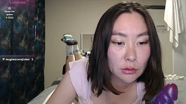 Maya Kumashiro online show from November 2025 09:28:01 PM