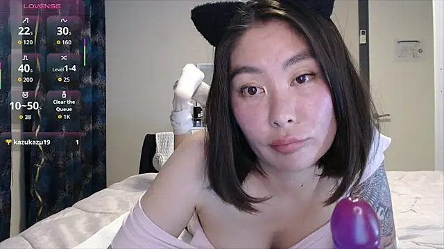 Maya Kumashiro online show from December 2025 09:10:02 PM