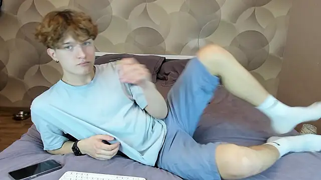 Ian Flor online show from January 2026 02:43:02 PM